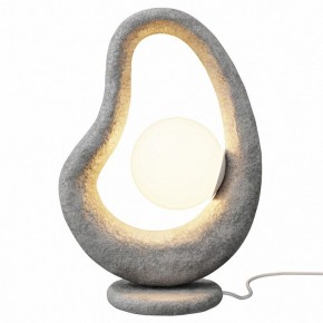 Настольная лампа декоративная Maytoni Opus MOD380TL-01GR в Губахе - gubaha.ok-mebel.com | фото