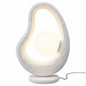 Настольная лампа декоративная Maytoni Opus MOD380TL-01W в Губахе - gubaha.ok-mebel.com | фото