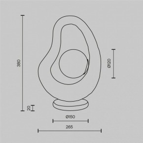 Настольная лампа декоративная Maytoni Opus MOD380TL-01W в Губахе - gubaha.ok-mebel.com | фото 4