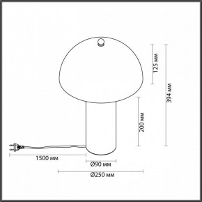 Настольная лампа декоративная Odeon Light Rufina 7088/2T в Губахе - gubaha.ok-mebel.com | фото 4