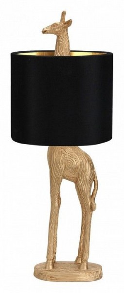 Настольная лампа декоративная Omnilux Accumoli OML-10814-01 в Губахе - gubaha.ok-mebel.com | фото