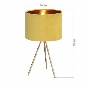 Настольная лампа декоративная ST-Luce FUEGO SL6242.204.01 в Губахе - gubaha.ok-mebel.com | фото 4