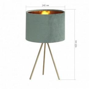 Настольная лампа декоративная ST-Luce FUEGO SL6242.704.01 в Губахе - gubaha.ok-mebel.com | фото 4