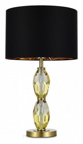 Настольная лампа декоративная ST-Luce Lingotti SL1759.304.01 в Губахе - gubaha.ok-mebel.com | фото