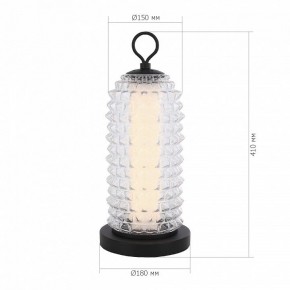 Настольная лампа декоративная ST-Luce SAGUARO SL6144.404.01 в Губахе - gubaha.ok-mebel.com | фото 3