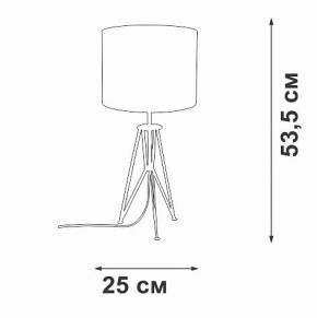 Настольная лампа декоративная Vitaluce V2834 V2834-1/1L в Губахе - gubaha.ok-mebel.com | фото 2