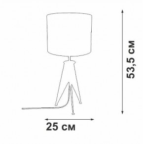 Настольная лампа декоративная Vitaluce V28340 V28340-1/1L в Губахе - gubaha.ok-mebel.com | фото 2