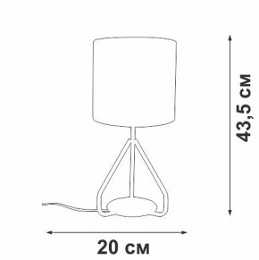 Настольная лампа декоративная Vitaluce V2899 V2899-0/1L в Губахе - gubaha.ok-mebel.com | фото 4