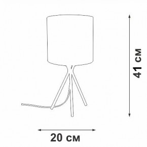 Настольная лампа декоративная Vitaluce V29570 V29570-1/1L в Губахе - gubaha.ok-mebel.com | фото 5