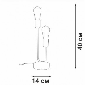 Настольная лампа декоративная Vitaluce V3005 V3005-1/2L в Губахе - gubaha.ok-mebel.com | фото 5
