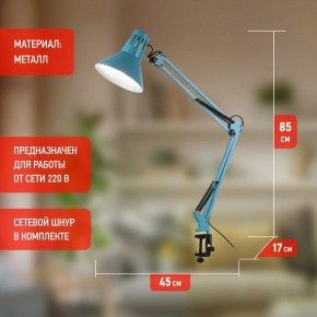 Настольная лампа офисная Эра N-121 Б0052759 в Губахе - gubaha.ok-mebel.com | фото 3