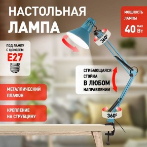 Настольная лампа офисная Эра N-121 Б0052759 в Губахе - gubaha.ok-mebel.com | фото 4