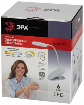 Настольная лампа офисная Эра  NLED-513-6W-W в Губахе - gubaha.ok-mebel.com | фото 7