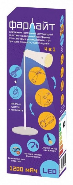 Настольная лампа офисная Farlight  FAR002265 в Губахе - gubaha.ok-mebel.com | фото 2