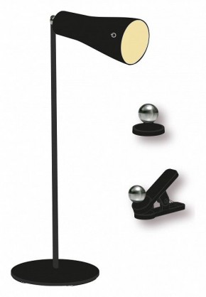 Настольная лампа офисная Farlight  FAR002266 в Губахе - gubaha.ok-mebel.com | фото