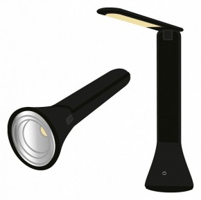 Настольная лампа офисная Farlight  FAR002268 в Губахе - gubaha.ok-mebel.com | фото