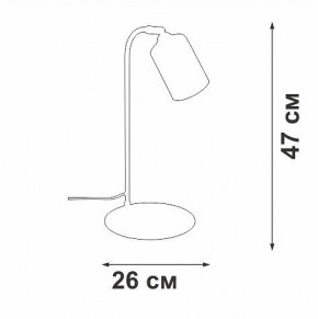 Настольная лампа офисная Vitaluce V2710 V2710-1/1L в Губахе - gubaha.ok-mebel.com | фото 2