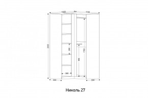 НИКОЛЬ 27 Шкаф угловой в Губахе - gubaha.ok-mebel.com | фото 2