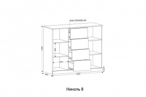 НИКОЛЬ 8 Комод в Губахе - gubaha.ok-mebel.com | фото 2