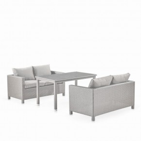 Обеденный комплект плетеной мебели с диванами T256C/S59C-W85 Latte в Губахе - gubaha.ok-mebel.com | фото 1