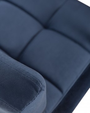Офисное кресло для персонала DOBRIN TERRY, синий велюр (MJ9-117) в Губахе - gubaha.ok-mebel.com | фото 8