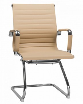 Офисное кресло для посетителей LMR-102N Бежевый в Губахе - gubaha.ok-mebel.com | фото 1