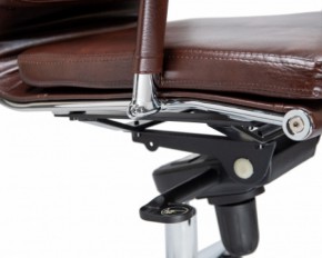 Офисное кресло для руководителей DOBRIN ARNOLD LMR-103F коричневый в Губахе - gubaha.ok-mebel.com | фото 6