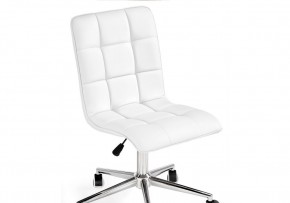 Офисное кресло Квадро экокожа белая / хром в Губахе - gubaha.ok-mebel.com | фото 6