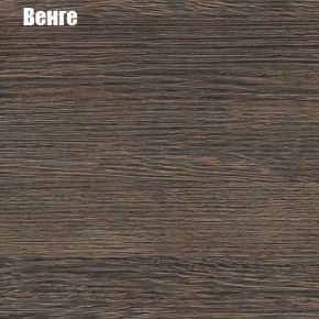 Окончание ПШ-2.9 Н-2200 (венге) в Губахе - gubaha.ok-mebel.com | фото 2