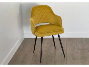 ОКСФОРД Стул (желтый/черный) в Губахе - gubaha.ok-mebel.com | фото