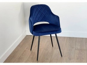 ОКСФОРД Стул (синий/черный) в Губахе - gubaha.ok-mebel.com | фото