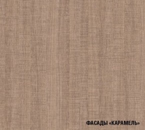 ОЛЬГА Кухонный гарнитур Оптима 1 (1300*2500 мм) в Губахе - gubaha.ok-mebel.com | фото 6