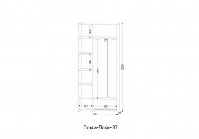ОЛЬГА-ЛОФТ 33 Шкаф 3-х створчатый в Губахе - gubaha.ok-mebel.com | фото 2