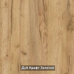 ОЛЬГА-ЛОФТ 33 Шкаф 3-х створчатый в Губахе - gubaha.ok-mebel.com | фото 3