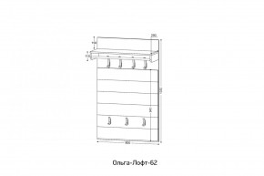 ОЛЬГА-ЛОФТ 62 Вешало в Губахе - gubaha.ok-mebel.com | фото 2