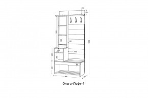 ОЛЬГА-ЛОФТ Прихожая (модульная) в Губахе - gubaha.ok-mebel.com | фото 2