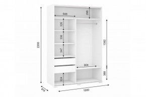 ОСКАР Шкаф-купе 2-х ств. в Губахе - gubaha.ok-mebel.com | фото 2