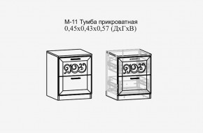 Париж №11 Тумба прикроватная (ясень шимо свет/серый софт премиум) в Губахе - gubaha.ok-mebel.com | фото 2