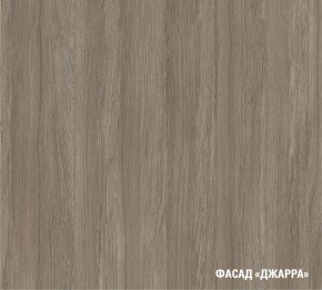 ПАРМА Кухонный гарнитур Экстра (3000 мм) в Губахе - gubaha.ok-mebel.com | фото 6