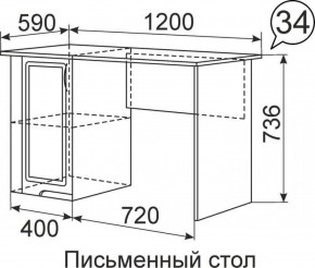 Письменный стол Виктория 34 в Губахе - gubaha.ok-mebel.com | фото 2