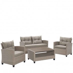 Плетеный комплект мебели с диваном AFM-804B Beige в Губахе - gubaha.ok-mebel.com | фото