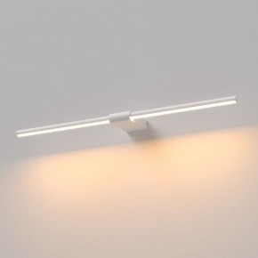 Подсветка для картины Elektrostandard Luar 40125/LED в Губахе - gubaha.ok-mebel.com | фото