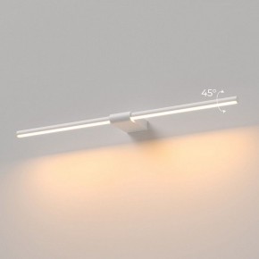 Подсветка для картины Elektrostandard Luar 40125/LED в Губахе - gubaha.ok-mebel.com | фото 3