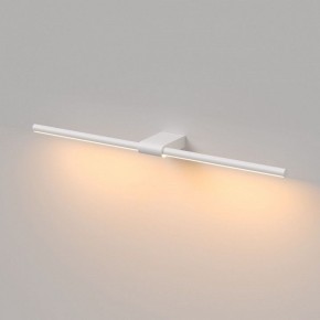 Подсветка для картины Elektrostandard Luar 40125/LED в Губахе - gubaha.ok-mebel.com | фото 4