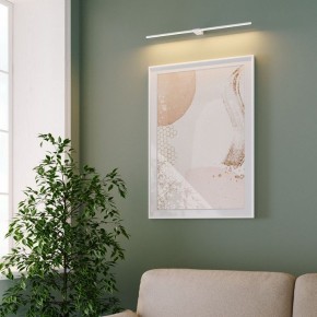 Подсветка для картины Elektrostandard Luar 40125/LED в Губахе - gubaha.ok-mebel.com | фото 5