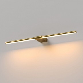 Подсветка для картины Elektrostandard Luar 40125/LED в Губахе - gubaha.ok-mebel.com | фото