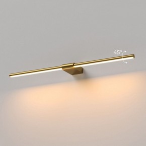 Подсветка для картины Elektrostandard Luar 40125/LED в Губахе - gubaha.ok-mebel.com | фото 3