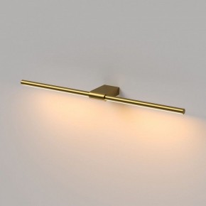 Подсветка для картины Elektrostandard Luar 40125/LED в Губахе - gubaha.ok-mebel.com | фото 4