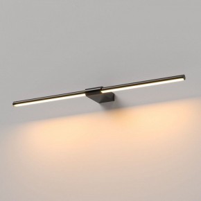 Подсветка для картины Elektrostandard Luar 40125/LED в Губахе - gubaha.ok-mebel.com | фото