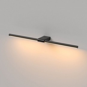Подсветка для картины Elektrostandard Luar 40125/LED в Губахе - gubaha.ok-mebel.com | фото 4